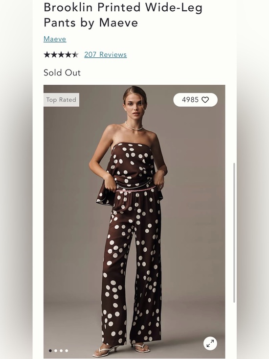 Maeve Pants - Mauve SET by Anthro Brooklyn printed
